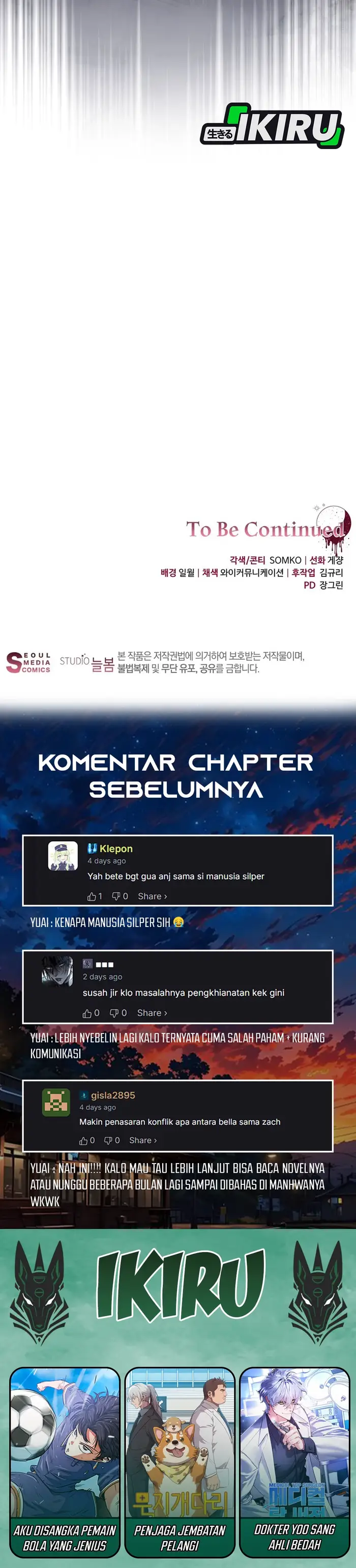 Baca The Villainess I Possessed Is Raising Hell - Chapter 26 halaman 47