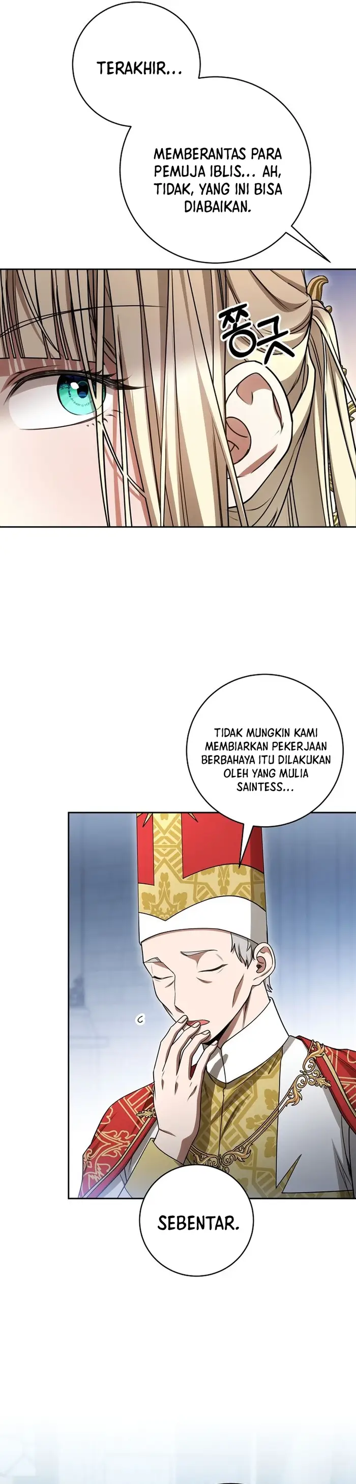 Baca The Villainess I Possessed Is Raising Hell - Chapter 27 halaman 12