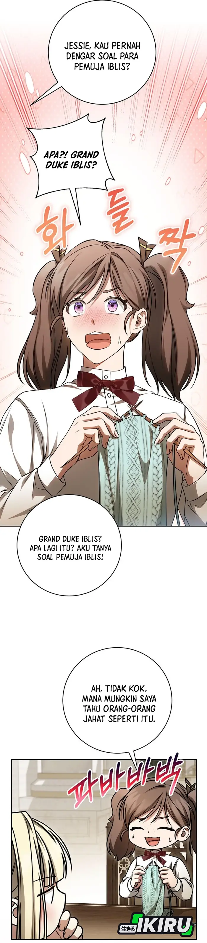 Baca The Villainess I Possessed Is Raising Hell - Chapter 27 halaman 23