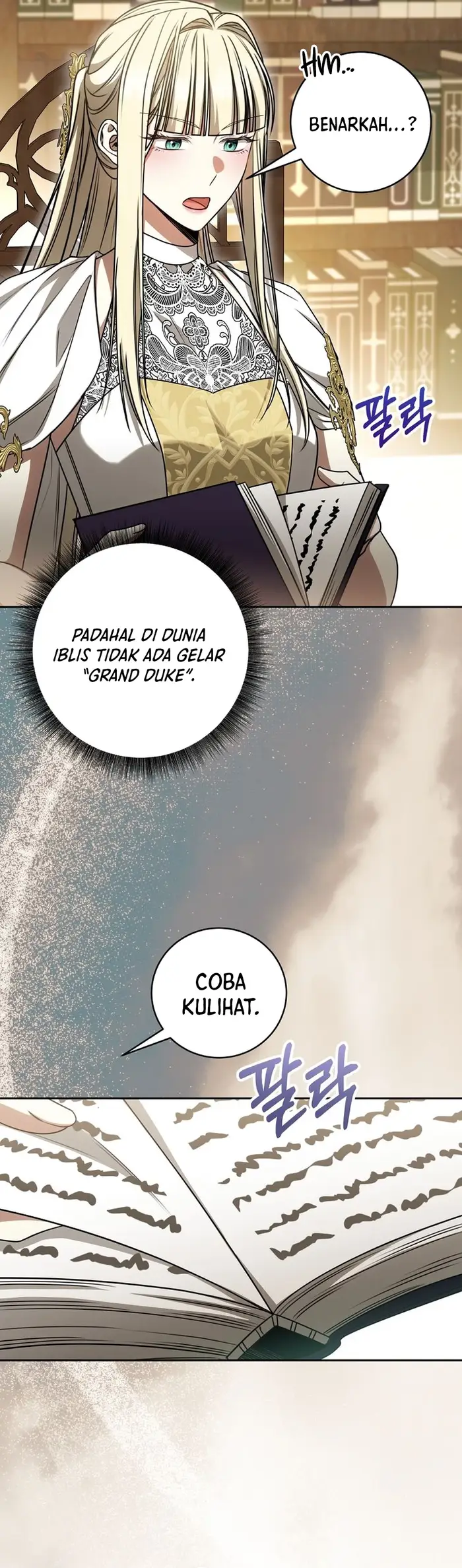 Baca The Villainess I Possessed Is Raising Hell - Chapter 27 halaman 26