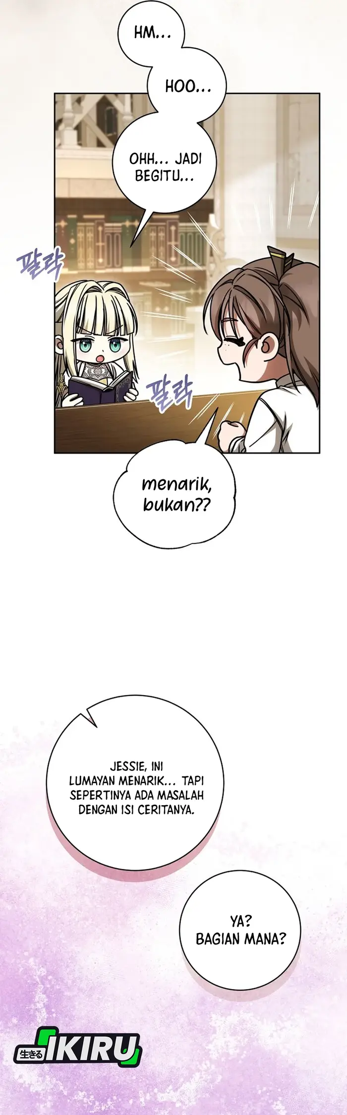 Baca The Villainess I Possessed Is Raising Hell - Chapter 27 halaman 27