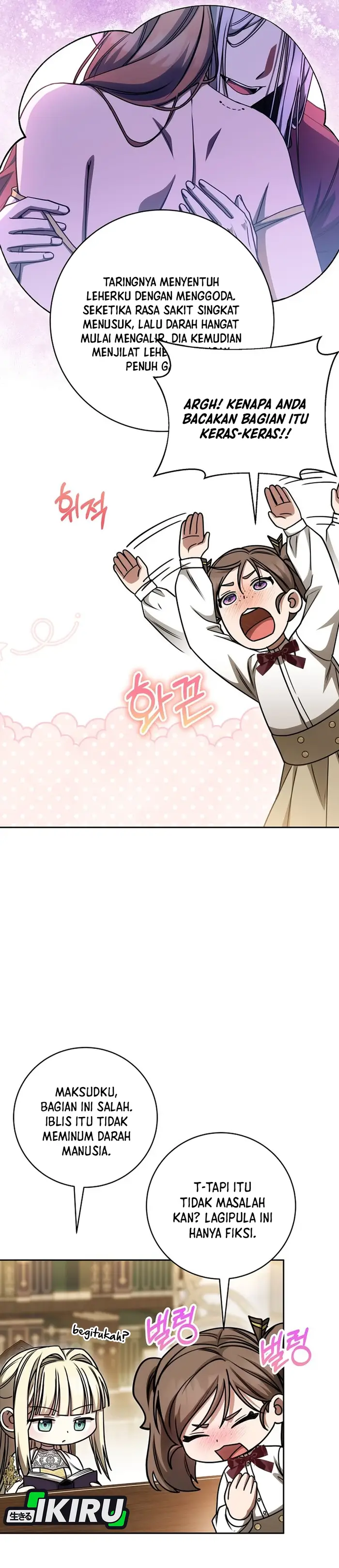 Baca The Villainess I Possessed Is Raising Hell - Chapter 27 halaman 28