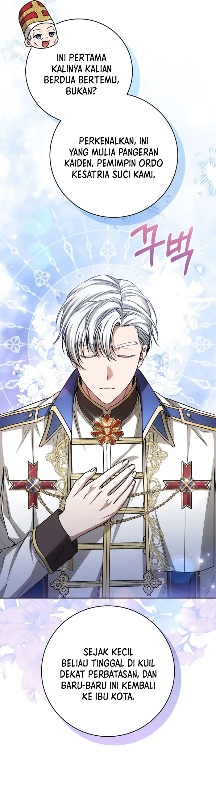 Baca The Villainess I Possessed Is Raising Hell - Chapter 27 halaman 3