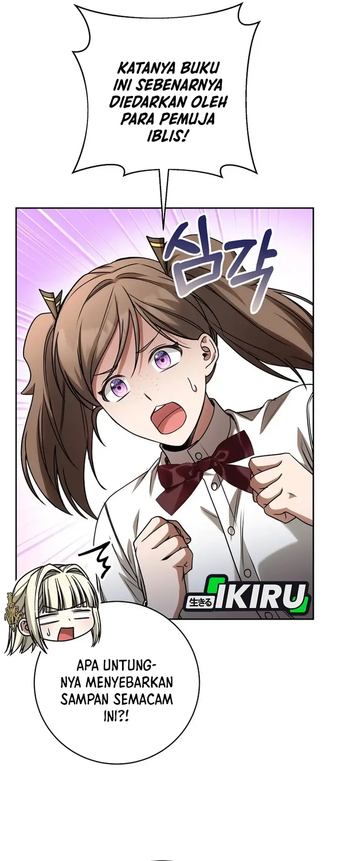 Baca The Villainess I Possessed Is Raising Hell - Chapter 27 halaman 31