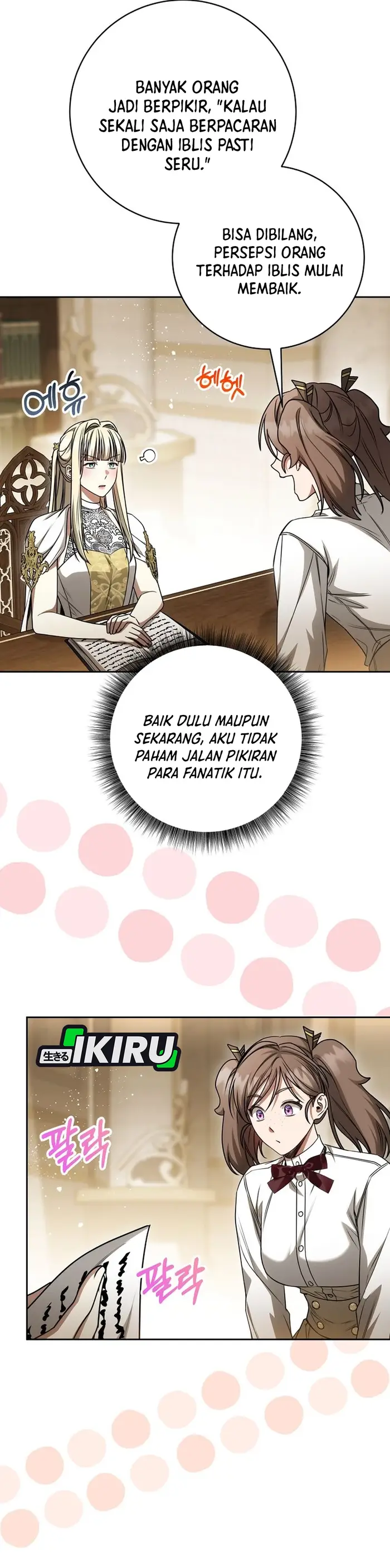 Baca The Villainess I Possessed Is Raising Hell - Chapter 27 halaman 32