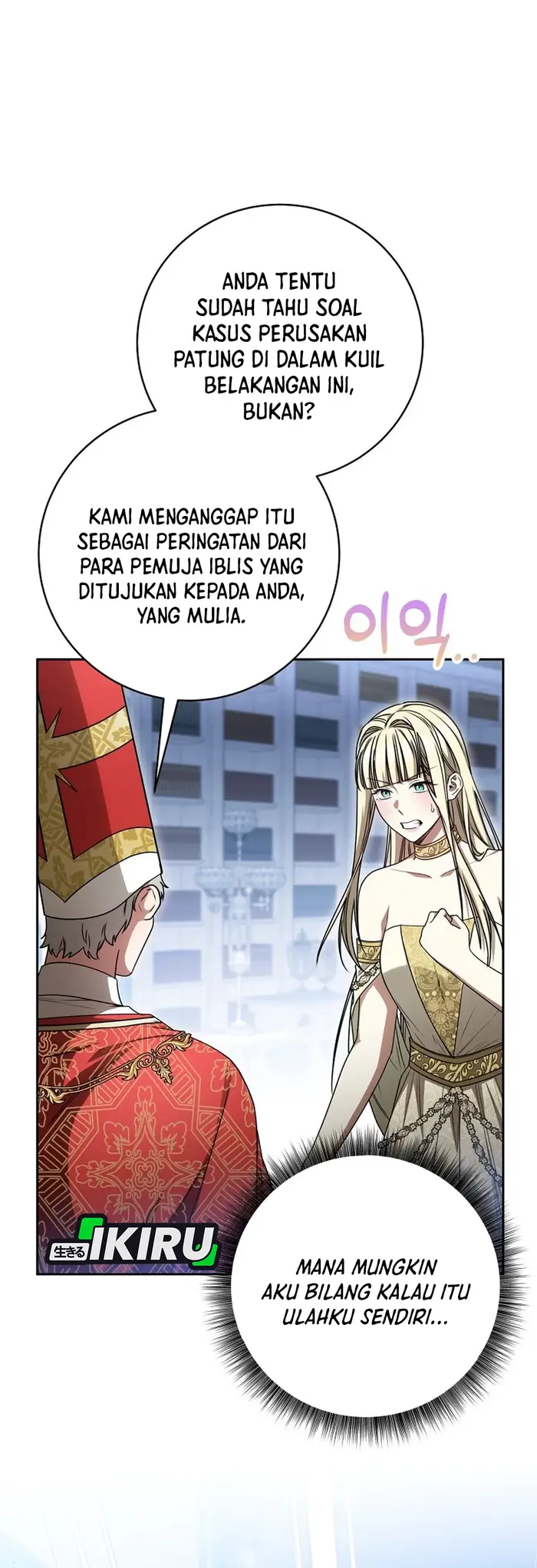 Baca The Villainess I Possessed Is Raising Hell - Chapter 27 halaman 35