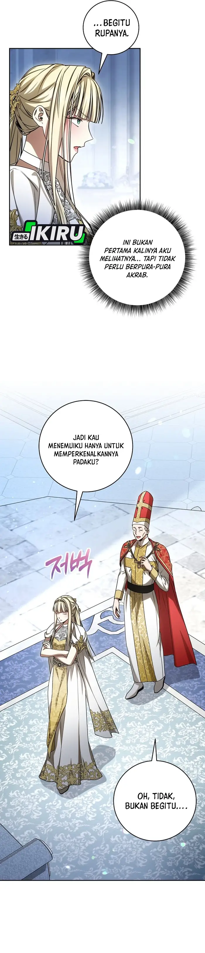 Baca The Villainess I Possessed Is Raising Hell - Chapter 27 halaman 4