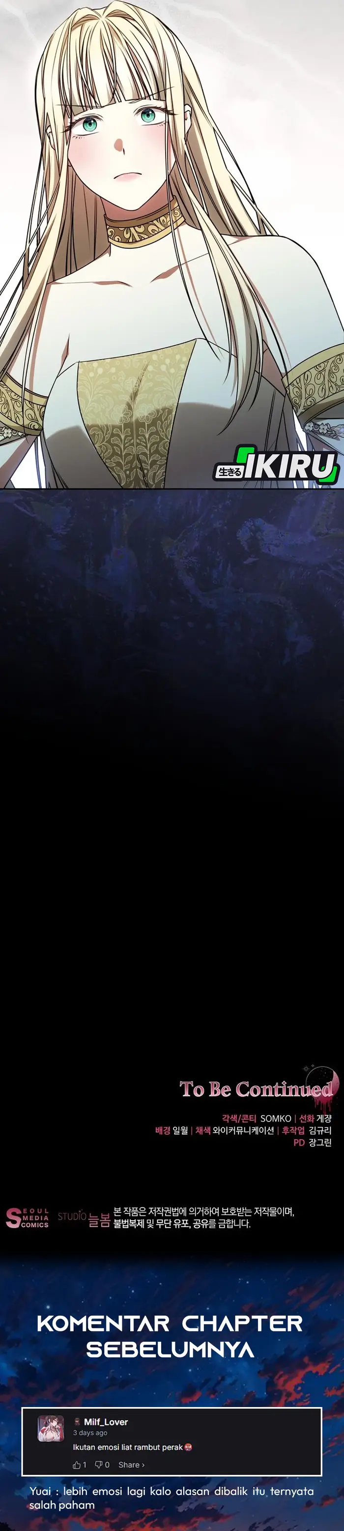 Baca The Villainess I Possessed Is Raising Hell - Chapter 27 halaman 44