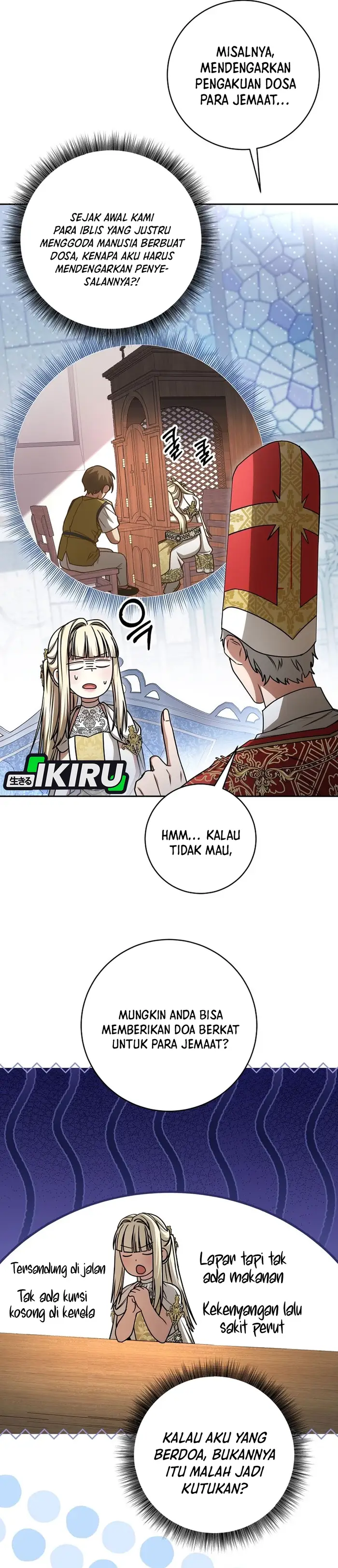 Baca The Villainess I Possessed Is Raising Hell - Chapter 27 halaman 9