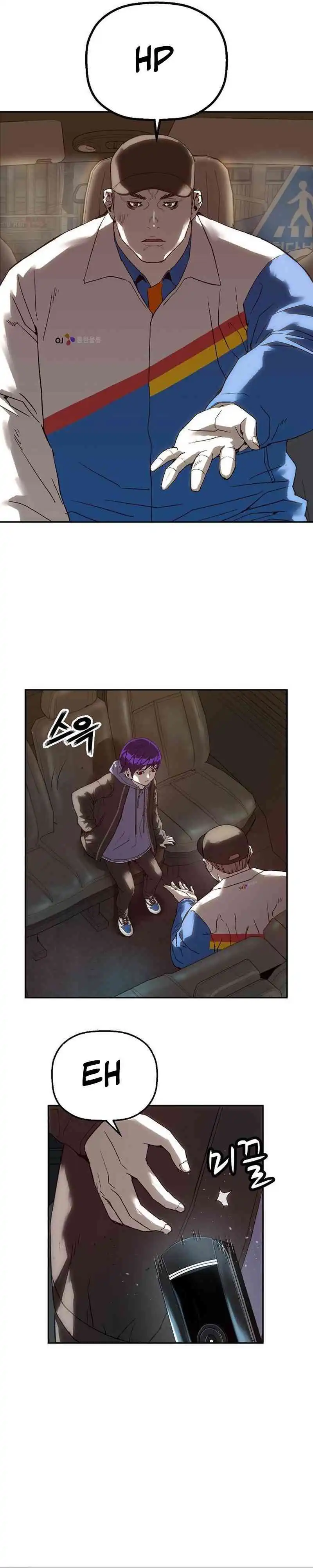 The Villain’s Profiler Chapter 12 page 62