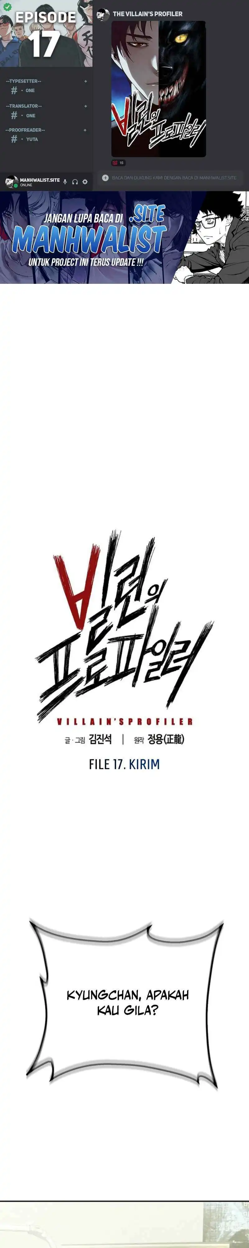 Baca The Villain’s Profiler Chapter 17 - Halaman 1 Baca The Villain’s Profiler - Chapter 17 halaman 1