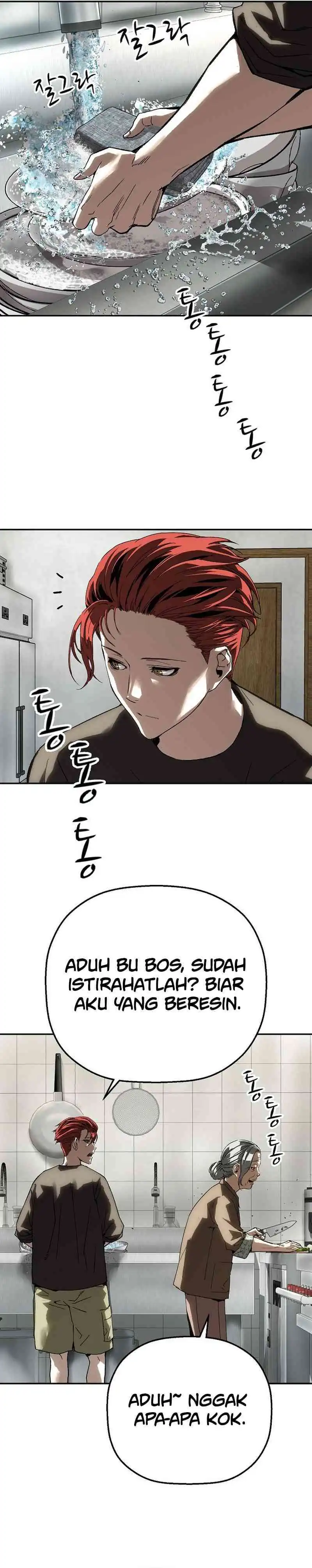 Baca The Villain's Profiler - Chapter 25 halaman 16