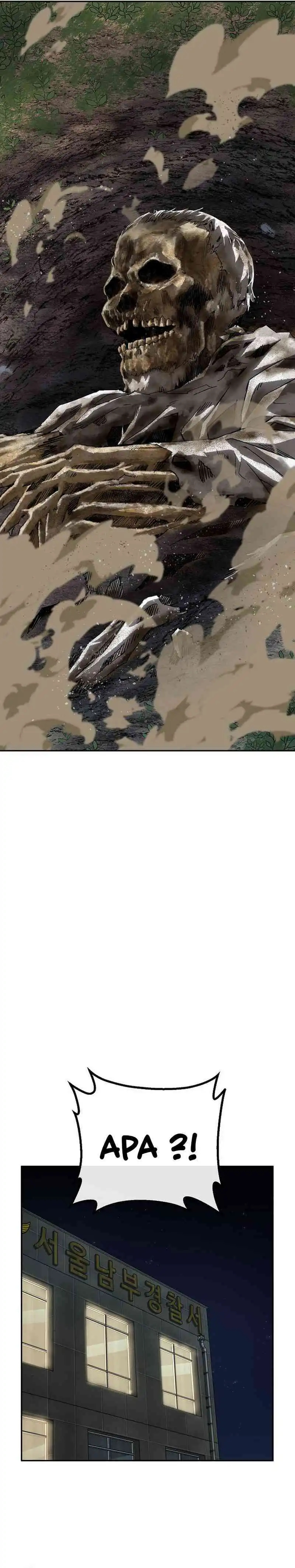 Baca The Villain's Profiler - Chapter 25 halaman 9