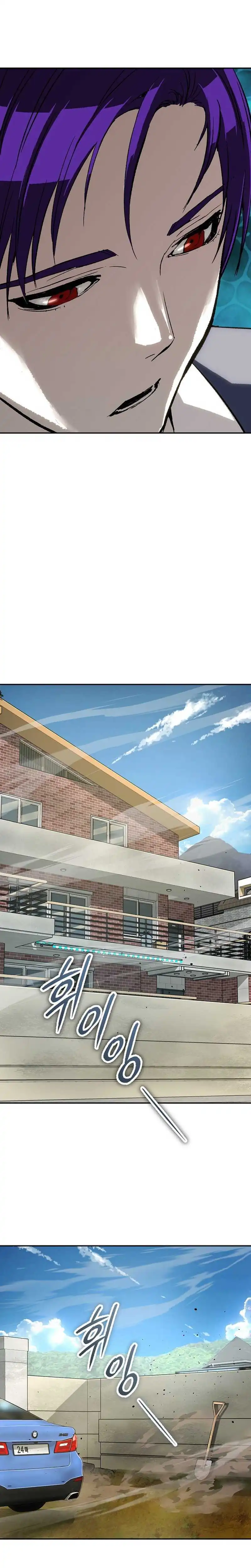 Baca The Villain's Profiler - Chapter 26 halaman 31