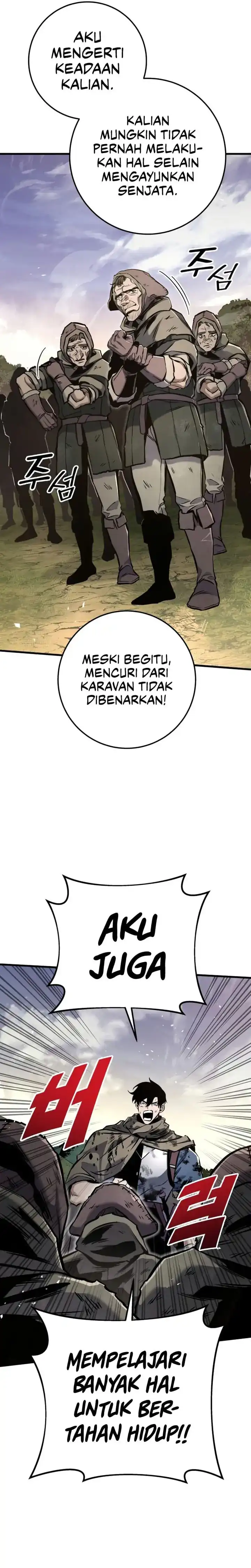 Baca The Wandering Knight's Survival Manual - Chapter 13 halaman 26