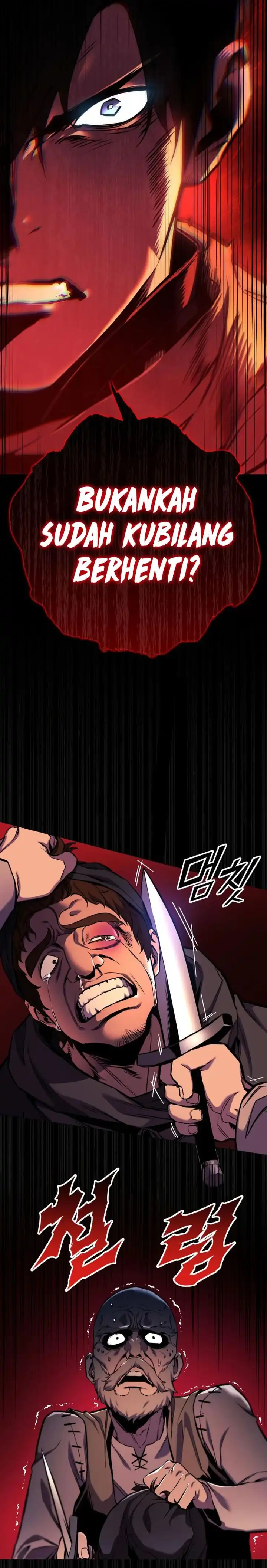 Baca The Wandering Knight's Survival Manual - Chapter 15 halaman 35