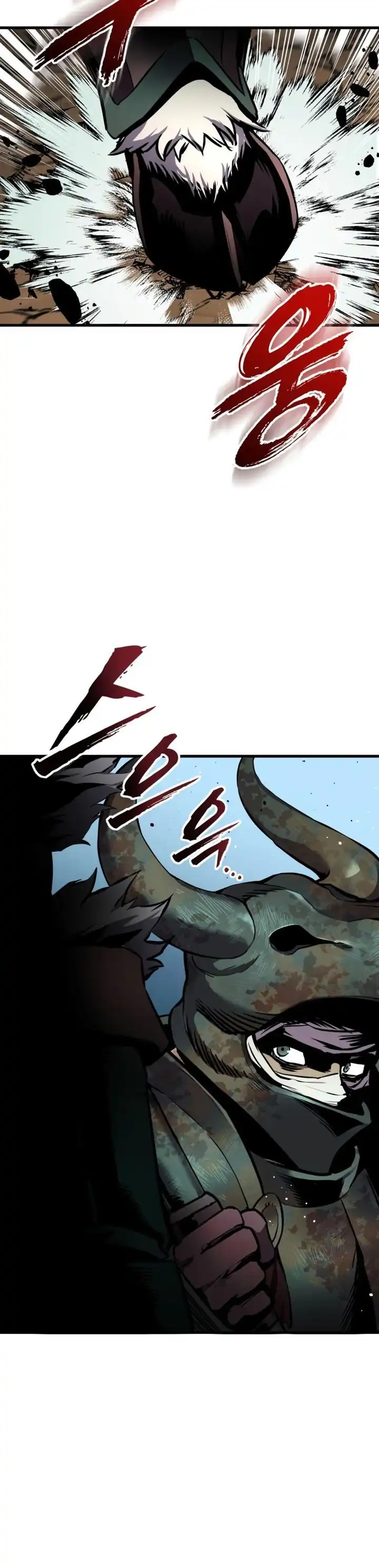 Baca The Wandering Knight's Survival Manual - Chapter 25 halaman 17