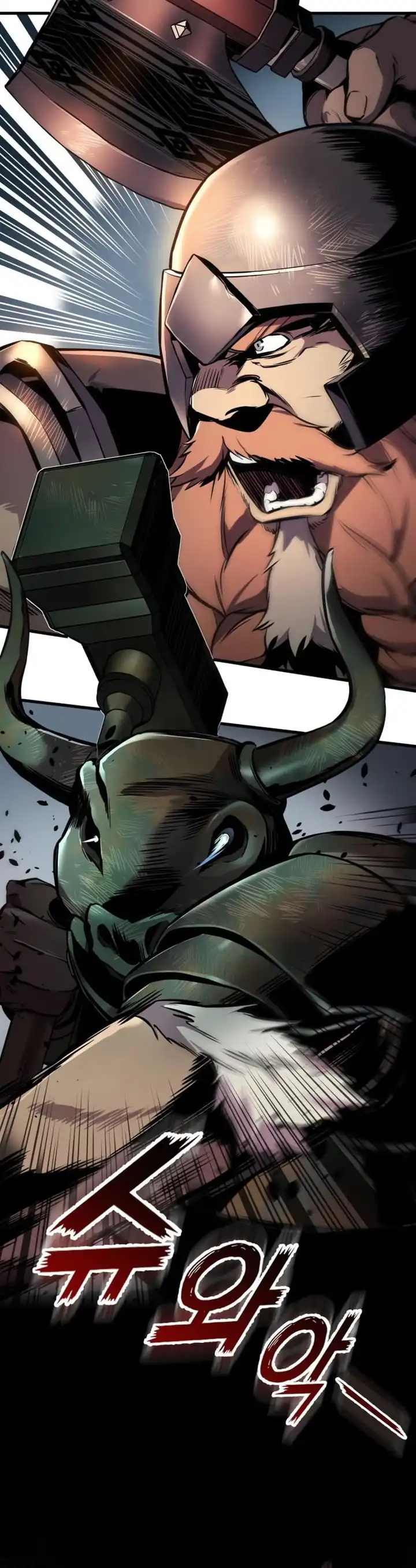 Baca The Wandering Knight's Survival Manual - Chapter 25 halaman 35