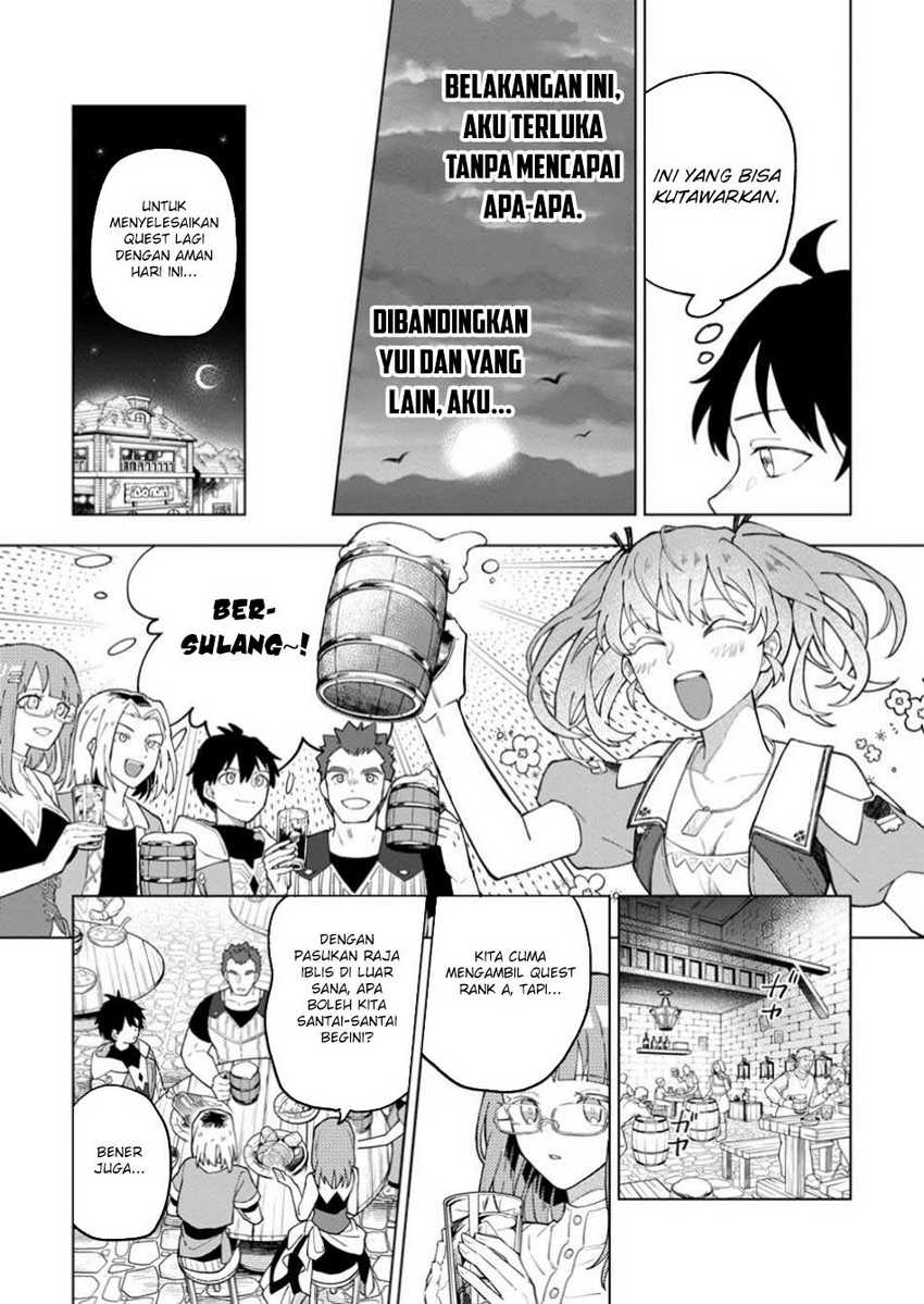 Baca The White Mage Who Was Banished From the Hero’s Party Is Picked up by an S Rank Adventurer - Chapter 41.1 halaman 72