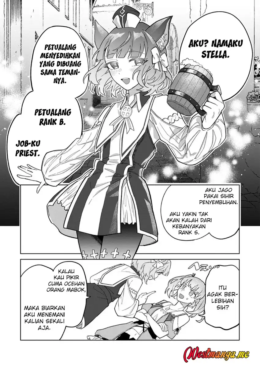 Baca The White Mage Who Was Banished From the Hero’s Party Is Picked up by an S Rank Adventurer - Chapter 47 halaman 11