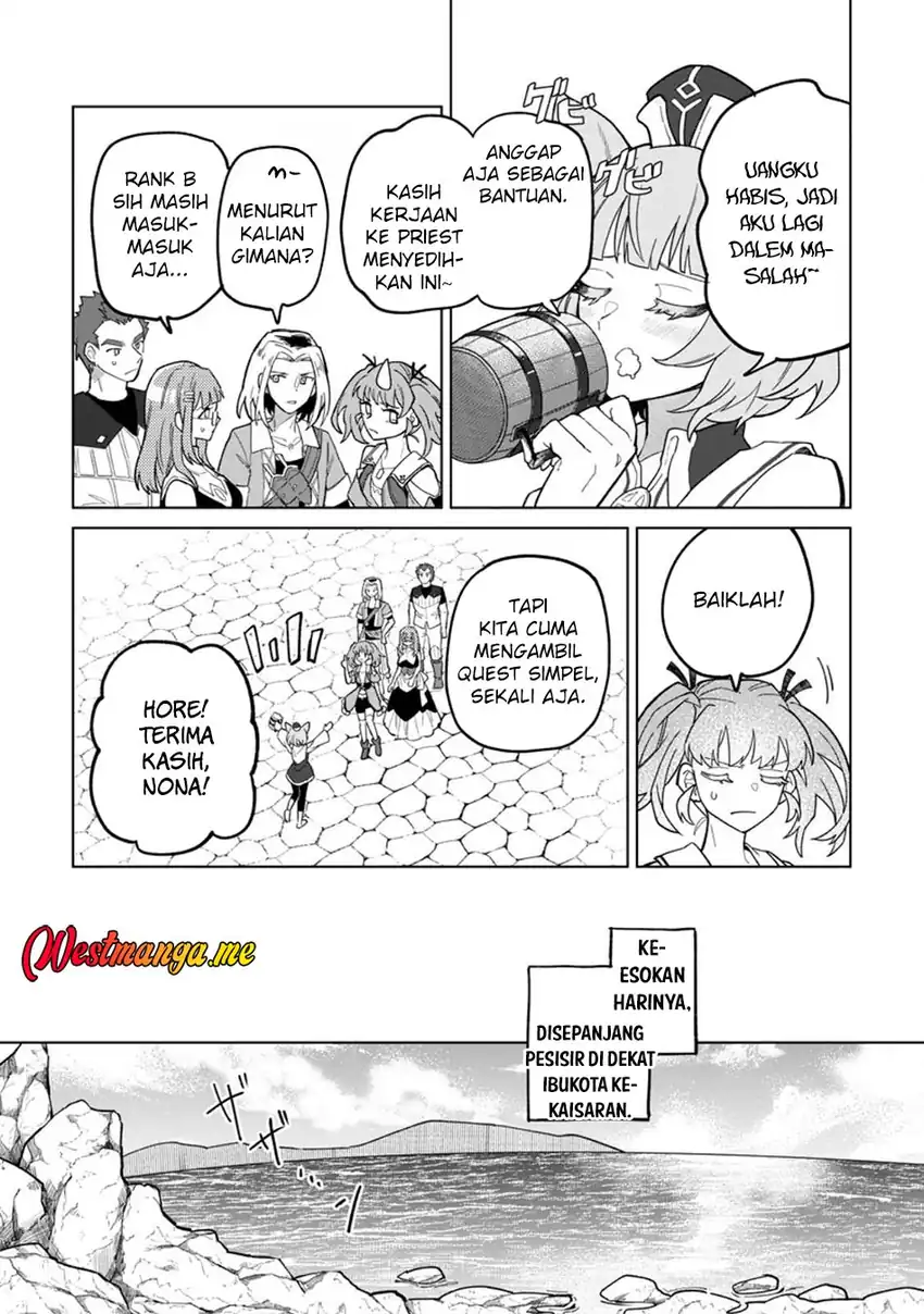 Baca The White Mage Who Was Banished From the Hero’s Party Is Picked up by an S Rank Adventurer - Chapter 47 halaman 12