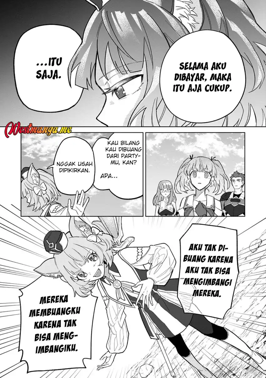 Baca The White Mage Who Was Banished From the Hero’s Party Is Picked up by an S Rank Adventurer - Chapter 47 halaman 14