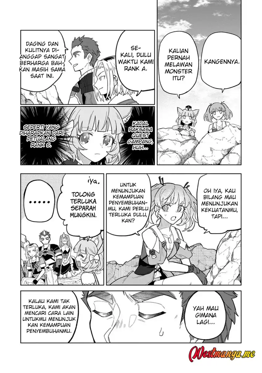 Baca The White Mage Who Was Banished From the Hero’s Party Is Picked up by an S Rank Adventurer - Chapter 47 halaman 17