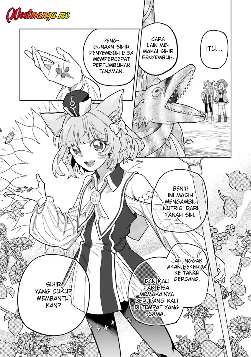 Baca The White Mage Who Was Banished From the Hero’s Party Is Picked up by an S Rank Adventurer - Chapter 47 halaman 27