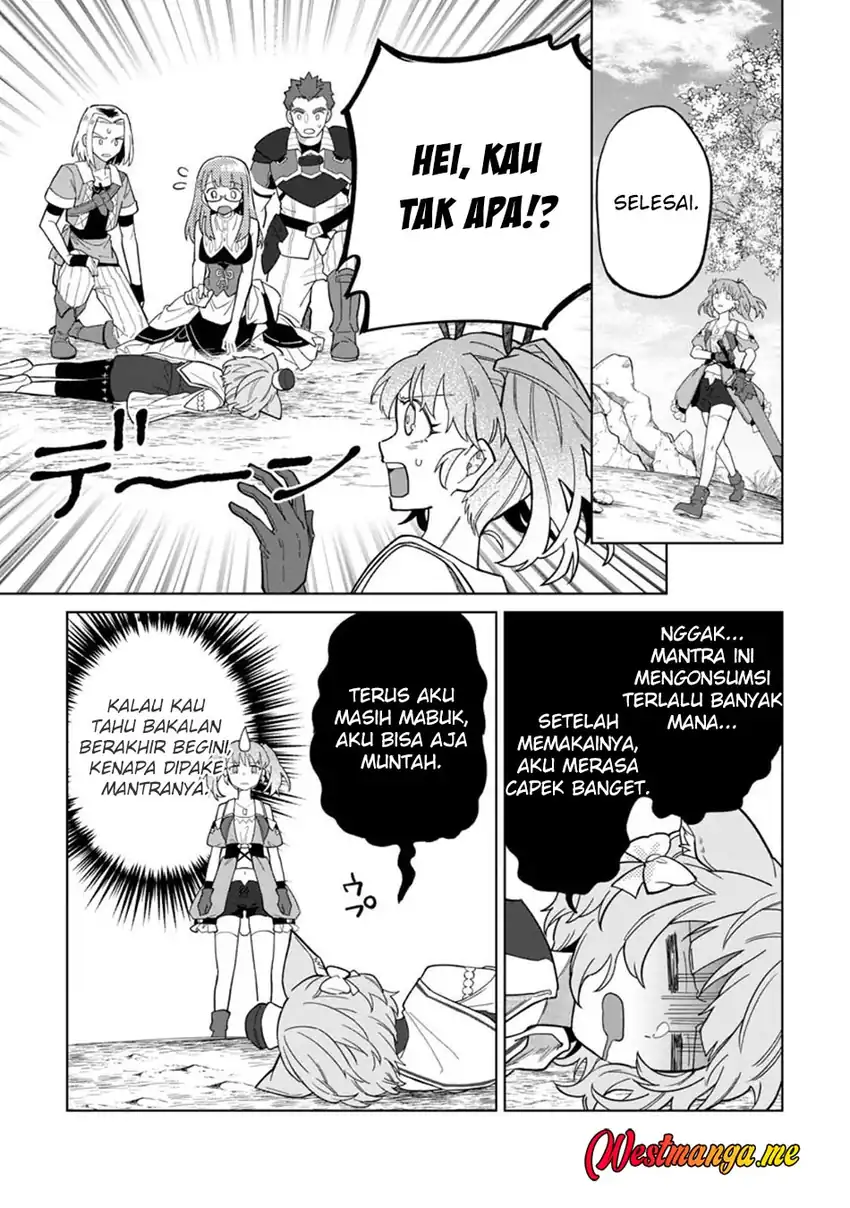 Baca The White Mage Who Was Banished From the Hero’s Party Is Picked up by an S Rank Adventurer - Chapter 47 halaman 29