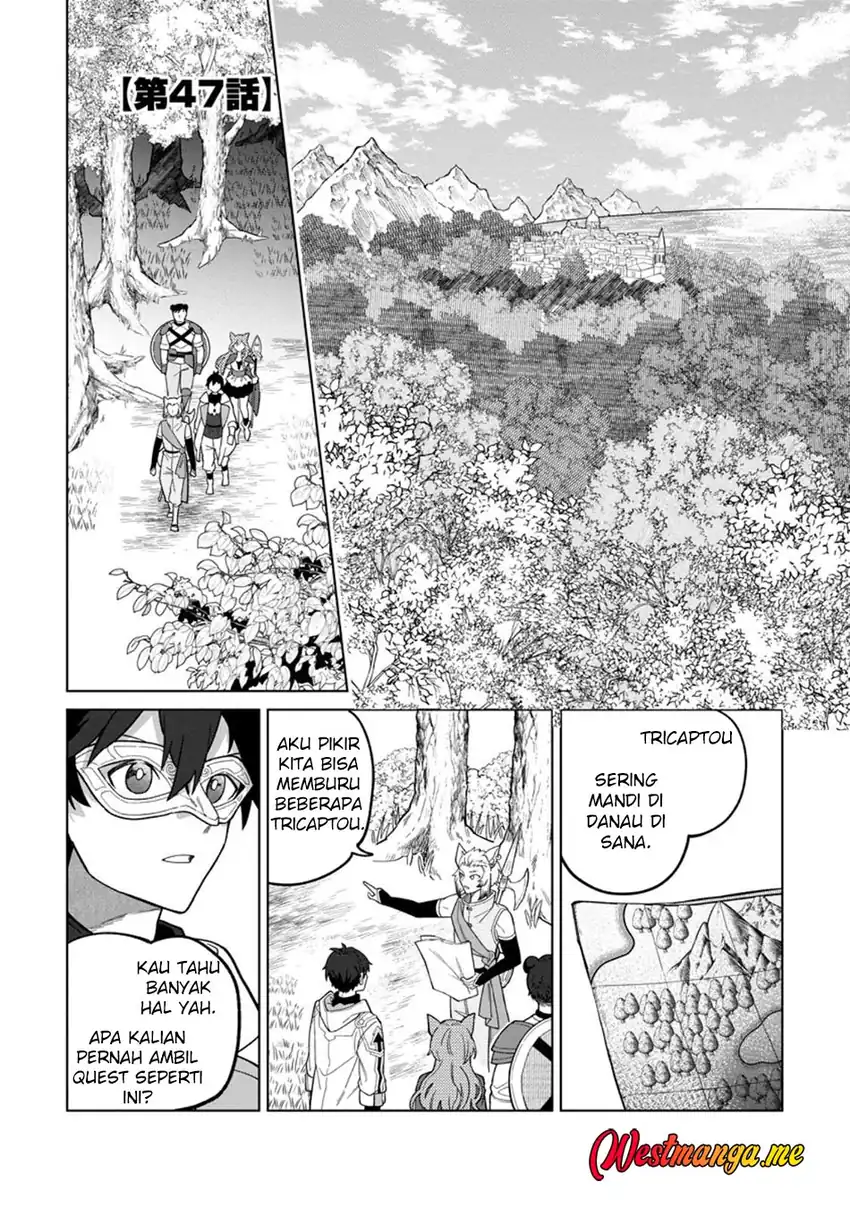 Baca The White Mage Who Was Banished From the Hero’s Party Is Picked up by an S Rank Adventurer - Chapter 47 halaman 3