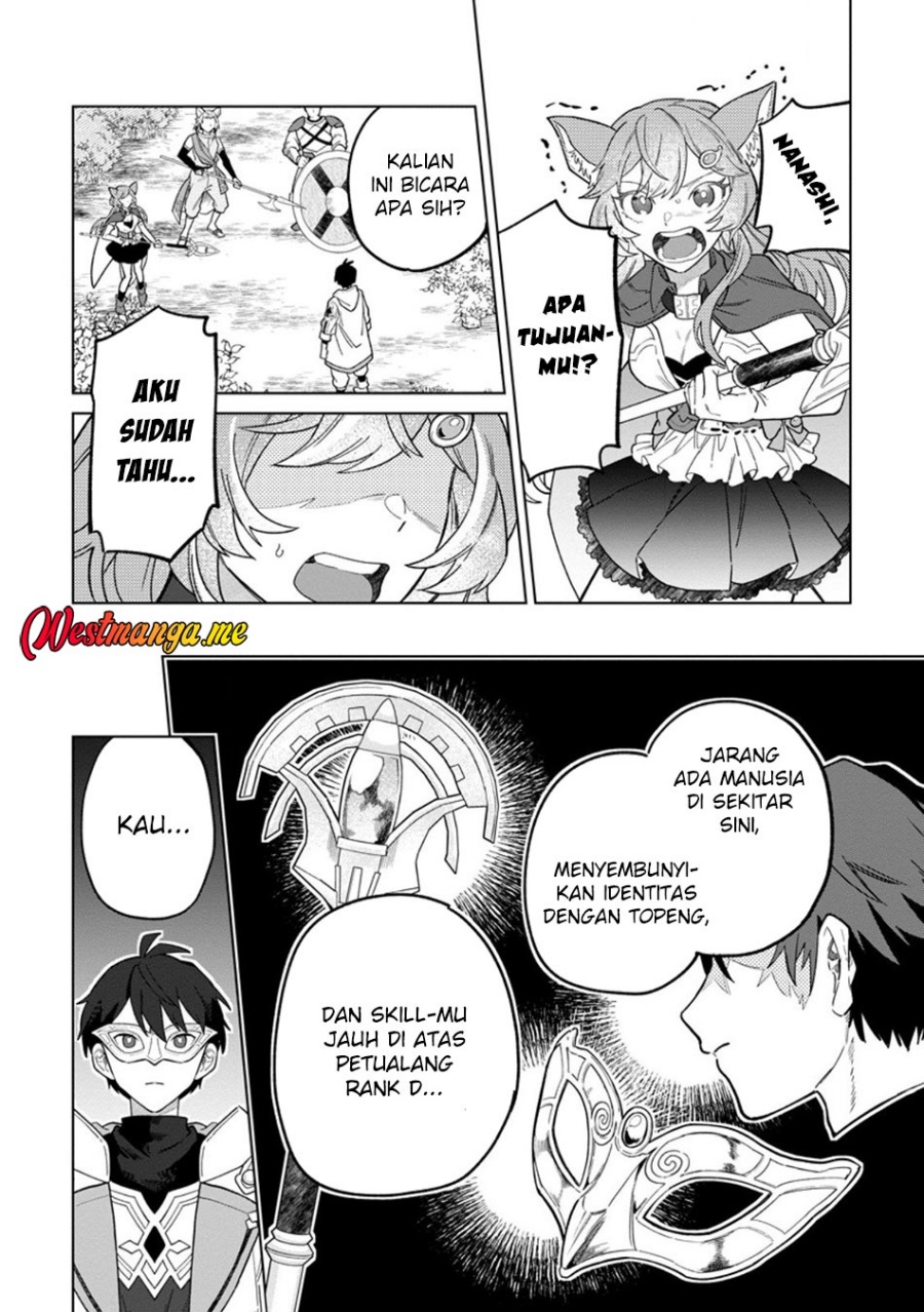 Baca The White Mage Who Was Banished From the Hero’s Party Is Picked up by an S Rank Adventurer - Chapter 48 halaman 12