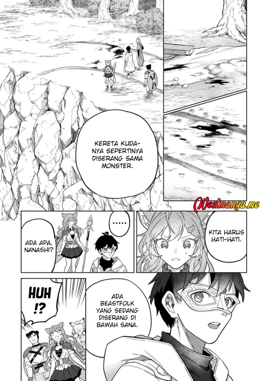 Baca The White Mage Who Was Banished From the Hero’s Party Is Picked up by an S Rank Adventurer - Chapter 48 halaman 19