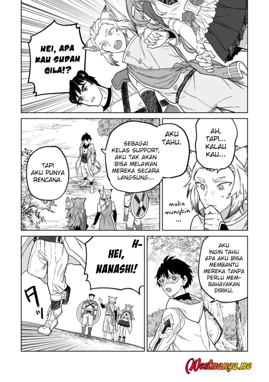 Baca The White Mage Who Was Banished From the Hero’s Party Is Picked up by an S Rank Adventurer - Chapter 48 halaman 22