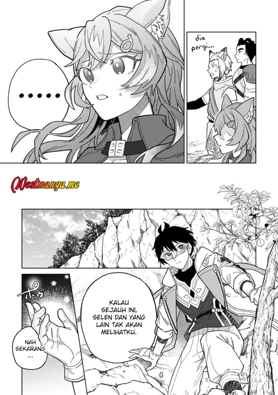 Baca The White Mage Who Was Banished From the Hero’s Party Is Picked up by an S Rank Adventurer - Chapter 48 halaman 23