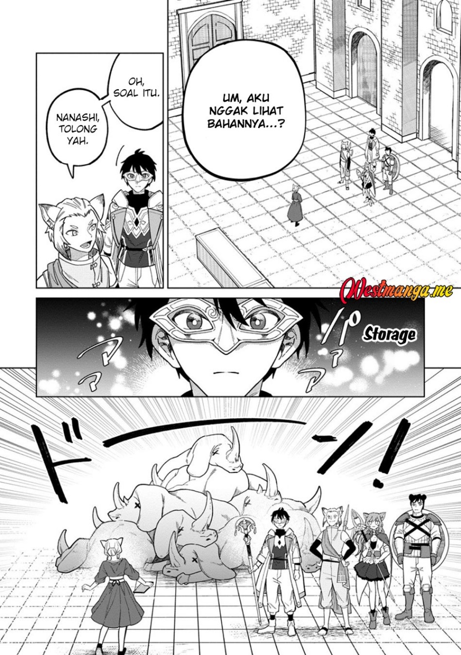 Baca The White Mage Who Was Banished From the Hero’s Party Is Picked up by an S Rank Adventurer - Chapter 48 halaman 28