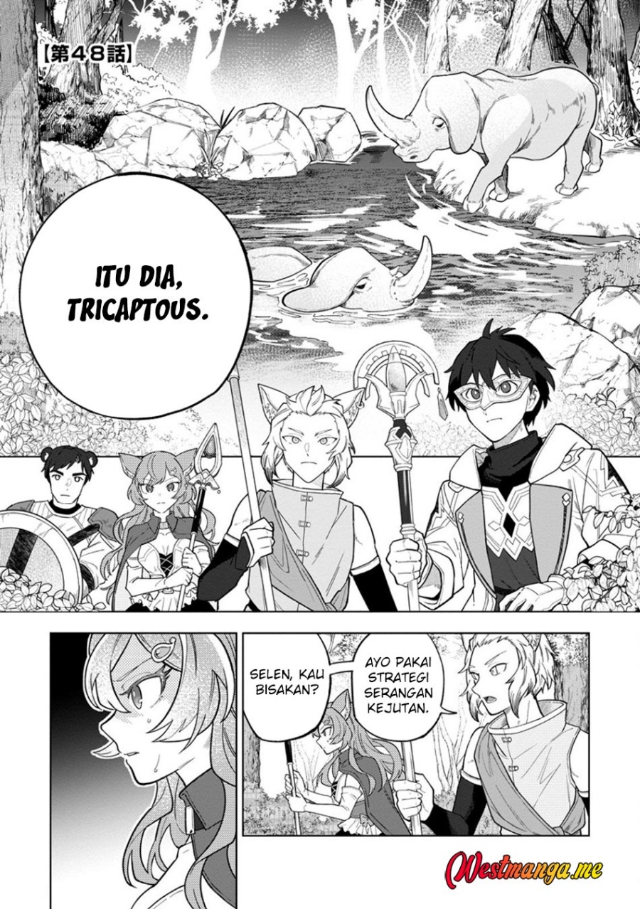 Baca The White Mage Who Was Banished From the Hero’s Party Is Picked up by an S Rank Adventurer - Chapter 48 halaman 3