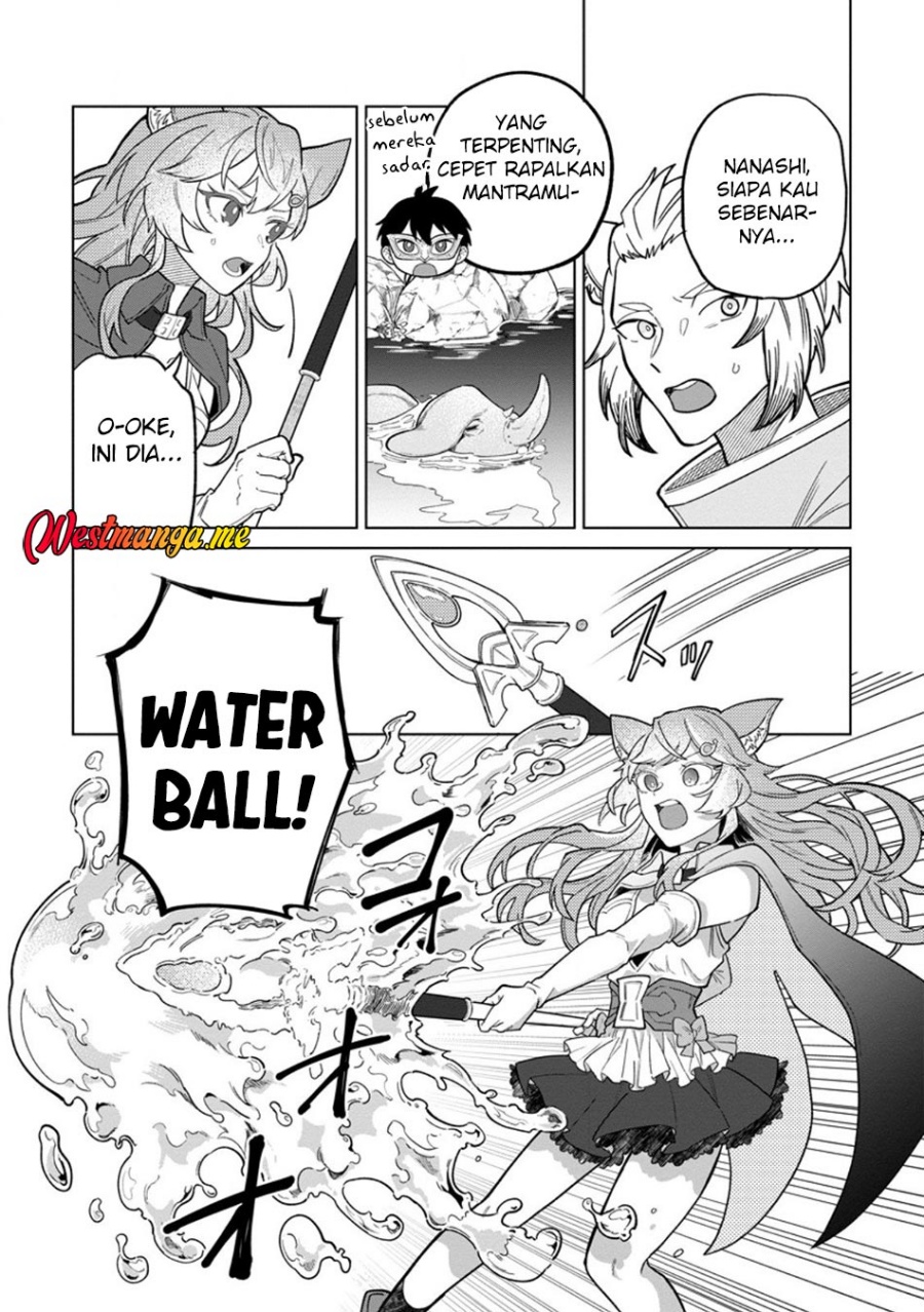 Baca The White Mage Who Was Banished From the Hero’s Party Is Picked up by an S Rank Adventurer - Chapter 48 halaman 6