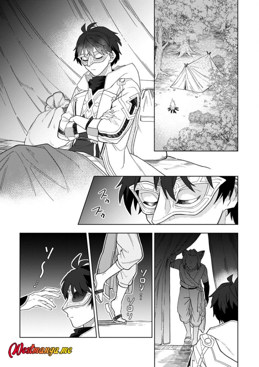 Baca The White Mage Who Was Banished From the Hero’s Party Is Picked up by an S Rank Adventurer - Chapter 48 halaman 9