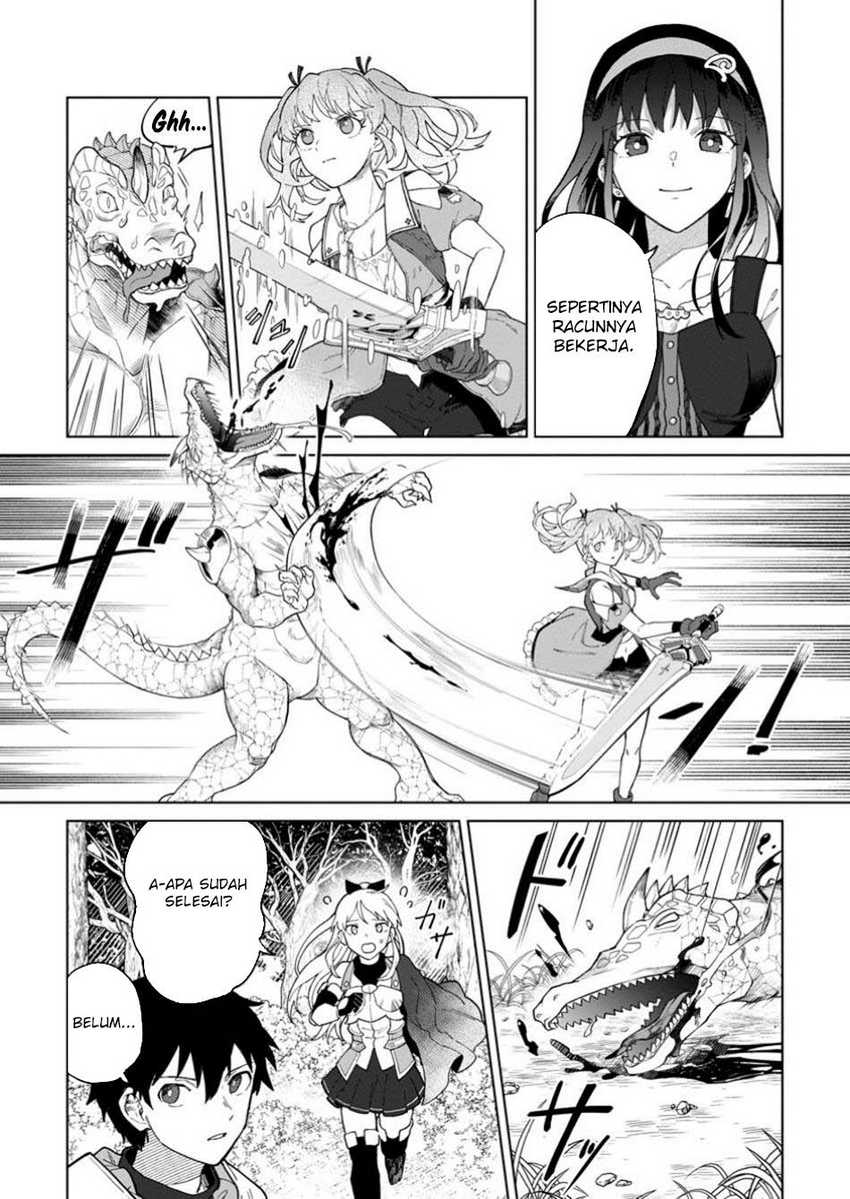 Baca The White Mage Who Was Banished From the Hero’s Party Is Picked up by an S Rank Adventurer - Chapter 41.1 halaman 5