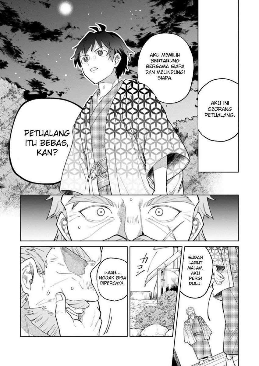 Baca The White Mage Who Was Banished From the Hero’s Party Is Picked up by an S Rank Adventurer - Chapter 41.1 halaman 65