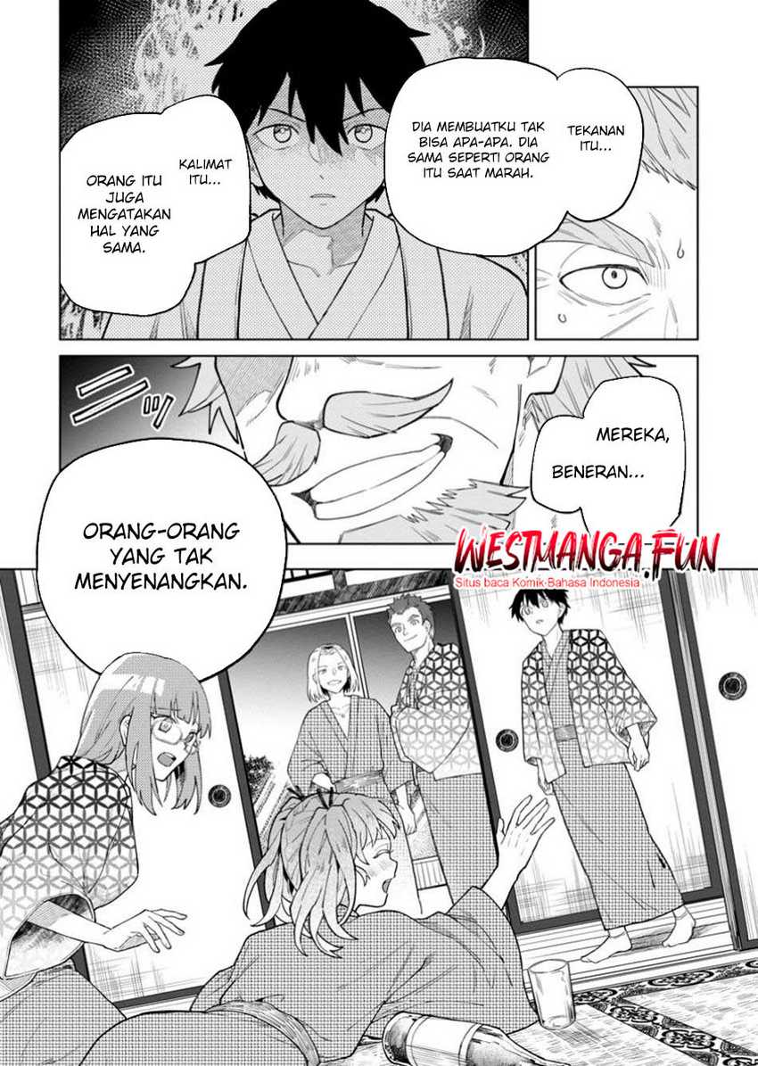 Baca The White Mage Who Was Banished From the Hero’s Party Is Picked up by an S Rank Adventurer - Chapter 41.1 halaman 66