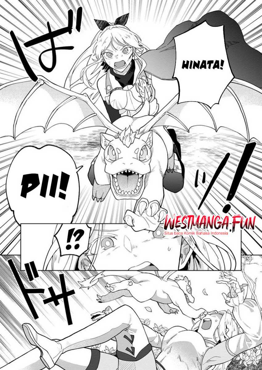 Baca The White Mage Who Was Banished From the Hero’s Party Is Picked up by an S Rank Adventurer - Chapter 41.1 halaman 39