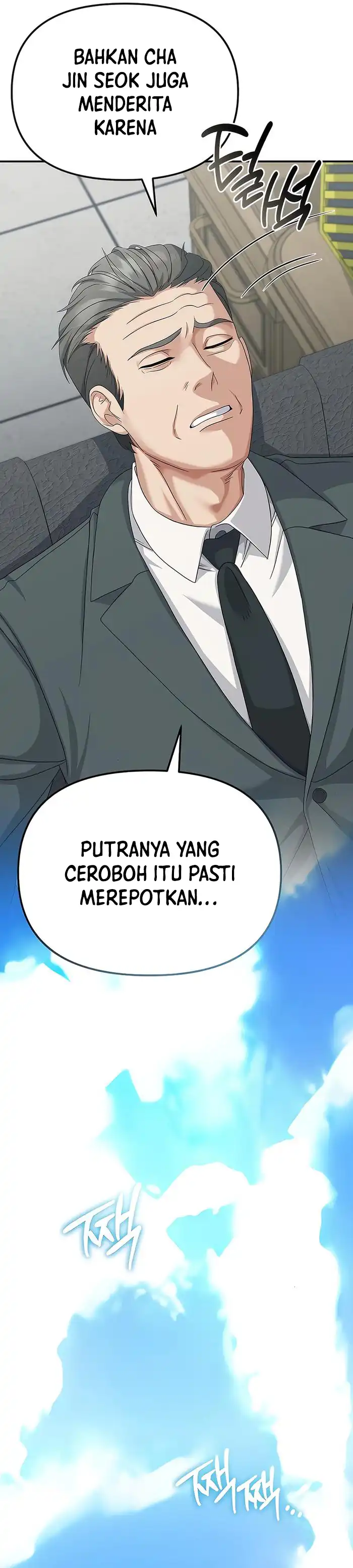 Baca The Wicked Prosecutor Has Changed - Chapter 46 halaman 16