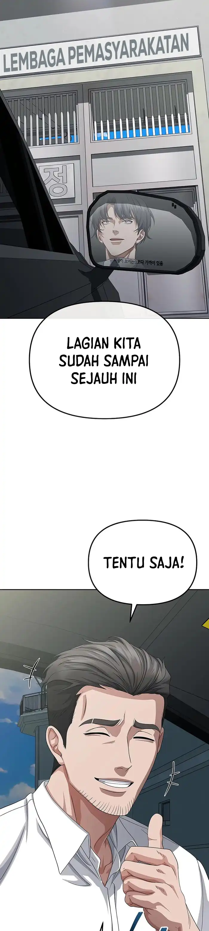 Baca The Wicked Prosecutor Has Changed - Chapter 46 halaman 22