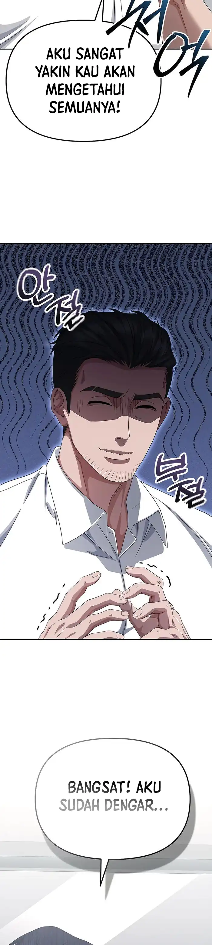 Baca The Wicked Prosecutor Has Changed - Chapter 46 halaman 23