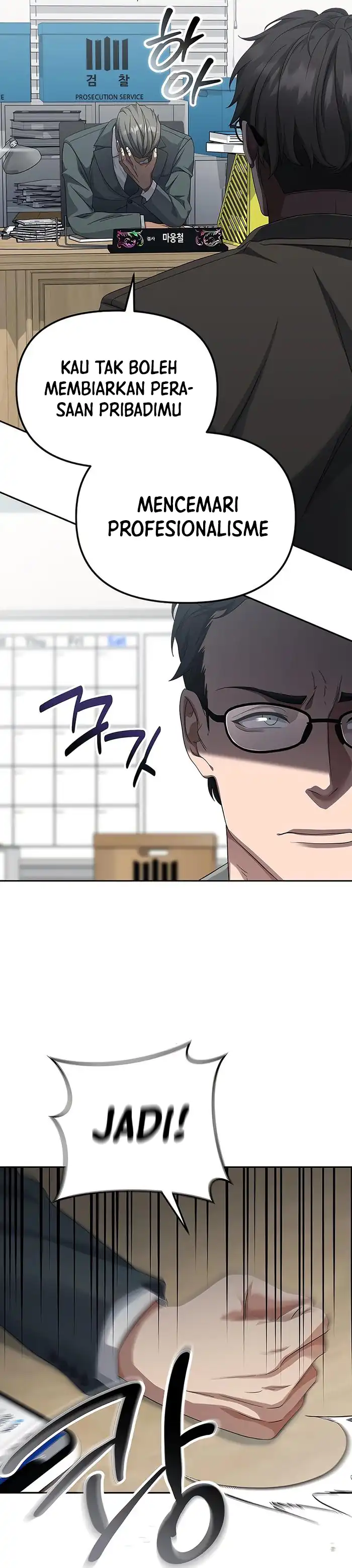 Baca The Wicked Prosecutor Has Changed - Chapter 46 halaman 3