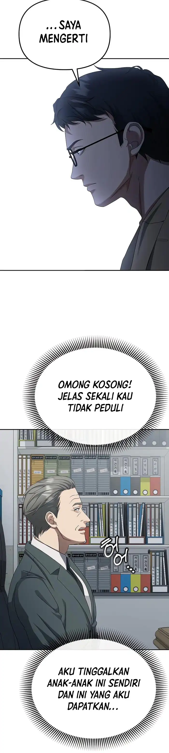 Baca The Wicked Prosecutor Has Changed - Chapter 46 halaman 6