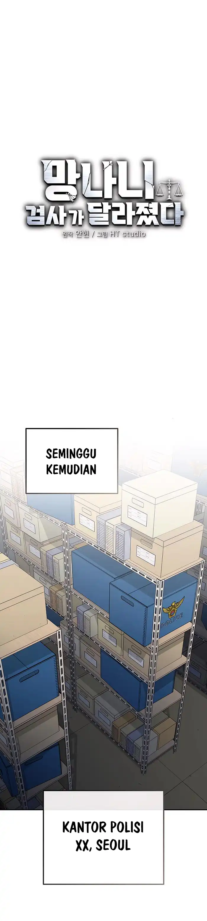 Baca The Wicked Prosecutor Has Changed - Chapter 47 halaman 11