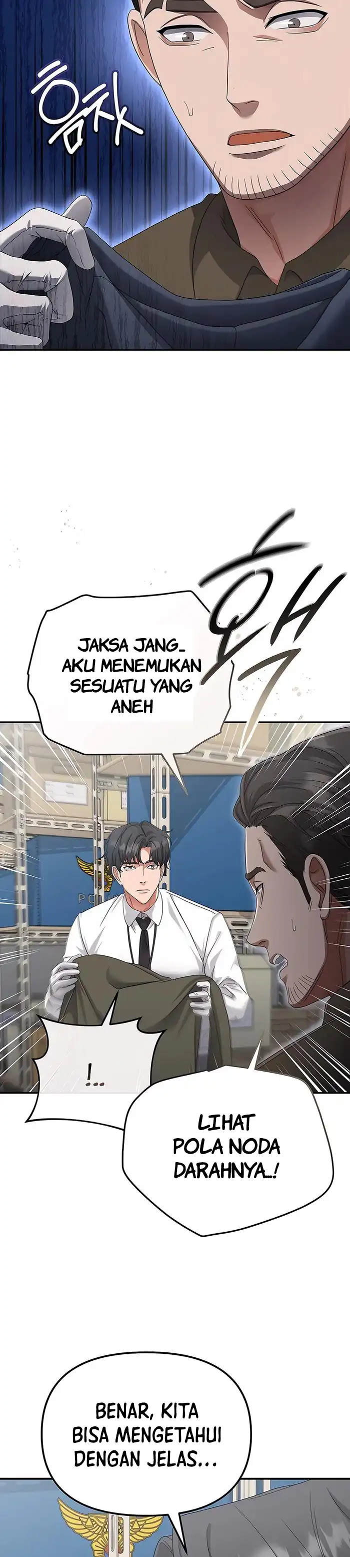 Baca The Wicked Prosecutor Has Changed - Chapter 47 halaman 14