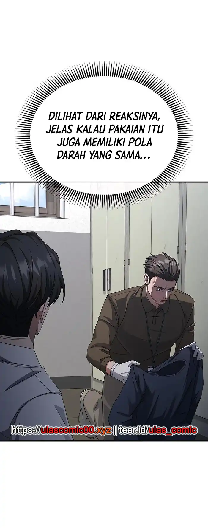 Baca The Wicked Prosecutor Has Changed - Chapter 47 halaman 16